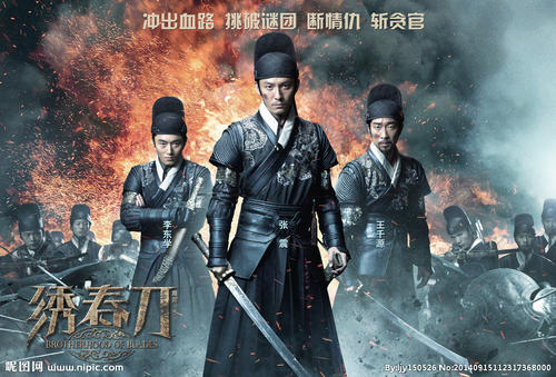 ConservatoriodimusicaLeiFuqi学位证购买